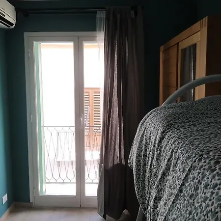 Va Curcati Holiday House Διαμέρισμα